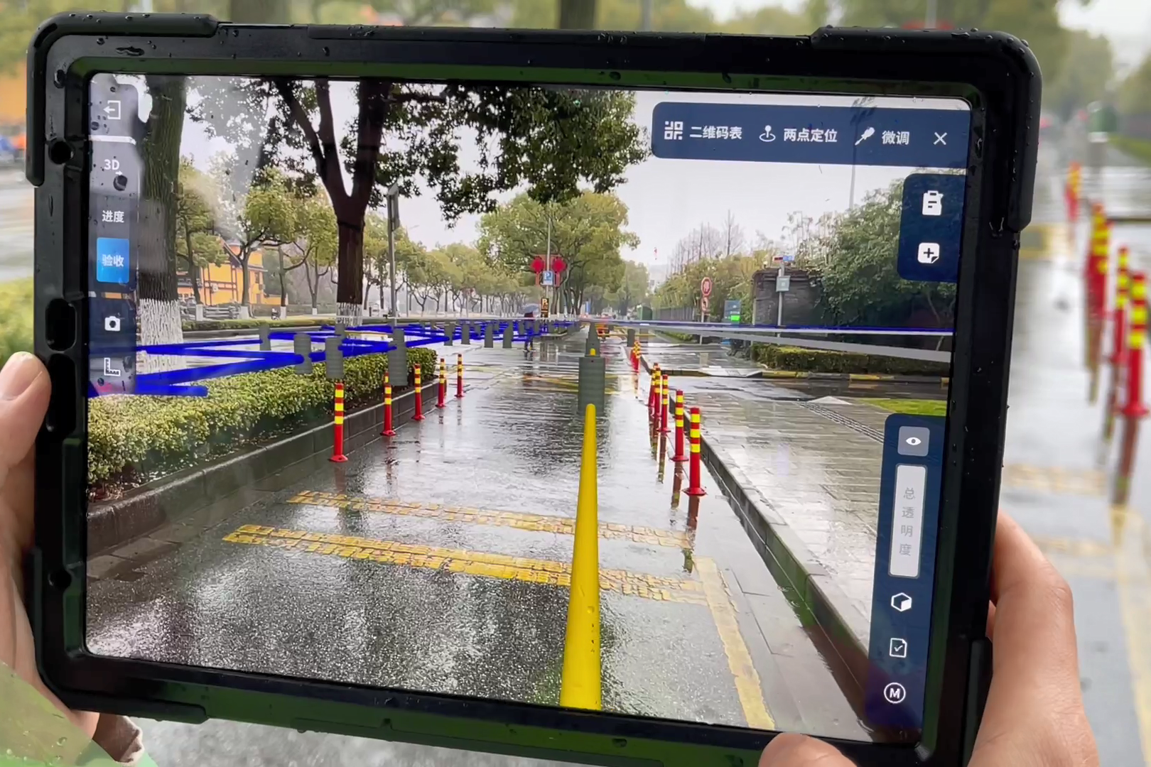 BIM可视化：BIM+AR+GIS在地下综合管廊的应用