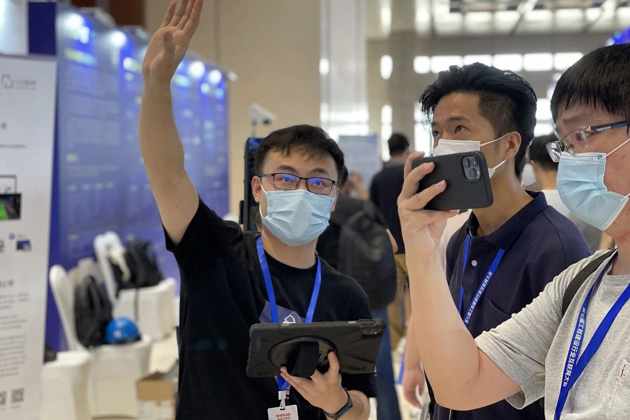 以见科技亮相第七届工程建设行业互联网大会并获奖