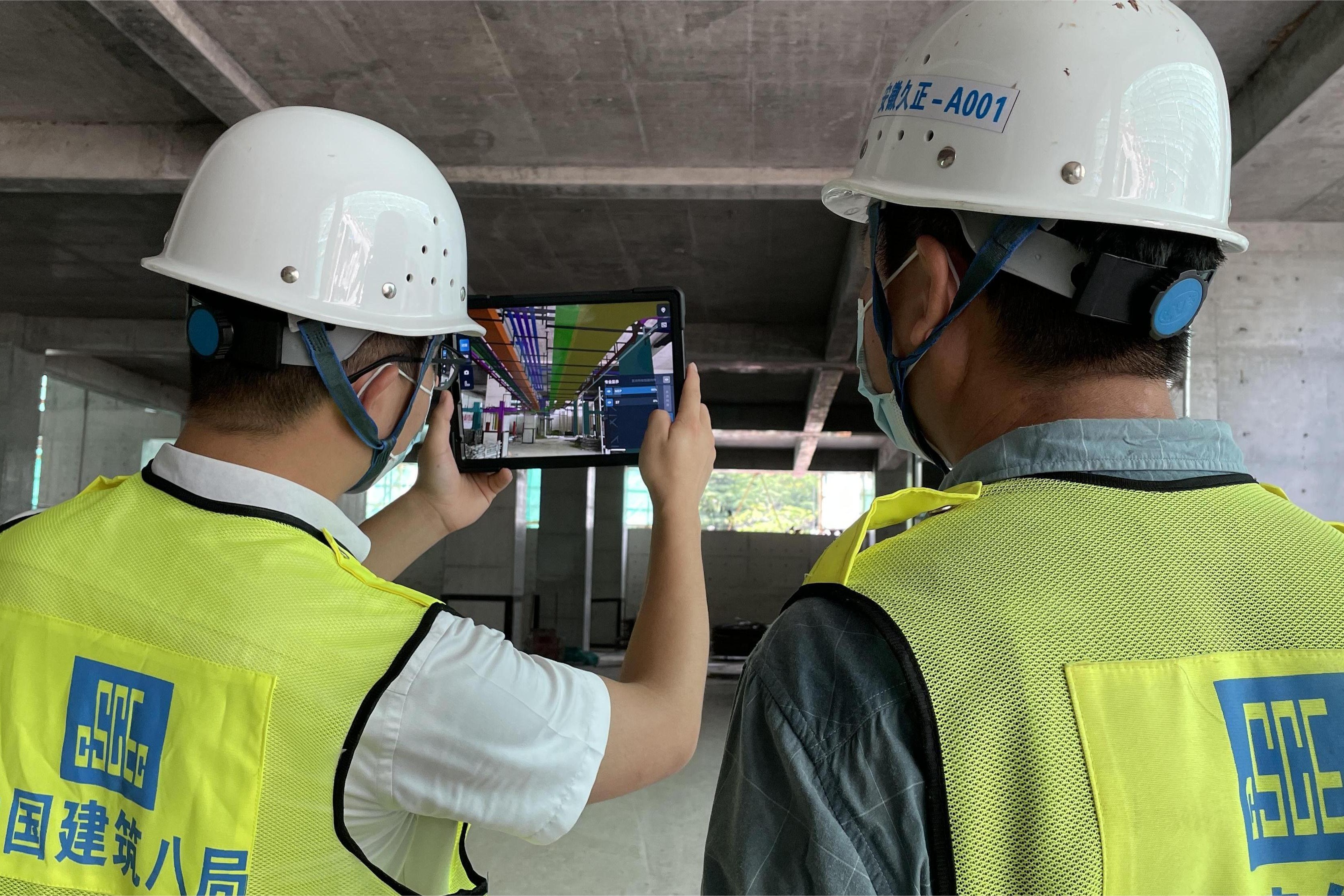 以见科技深化BIM+AR应用，助力新华医院施工数字化升级